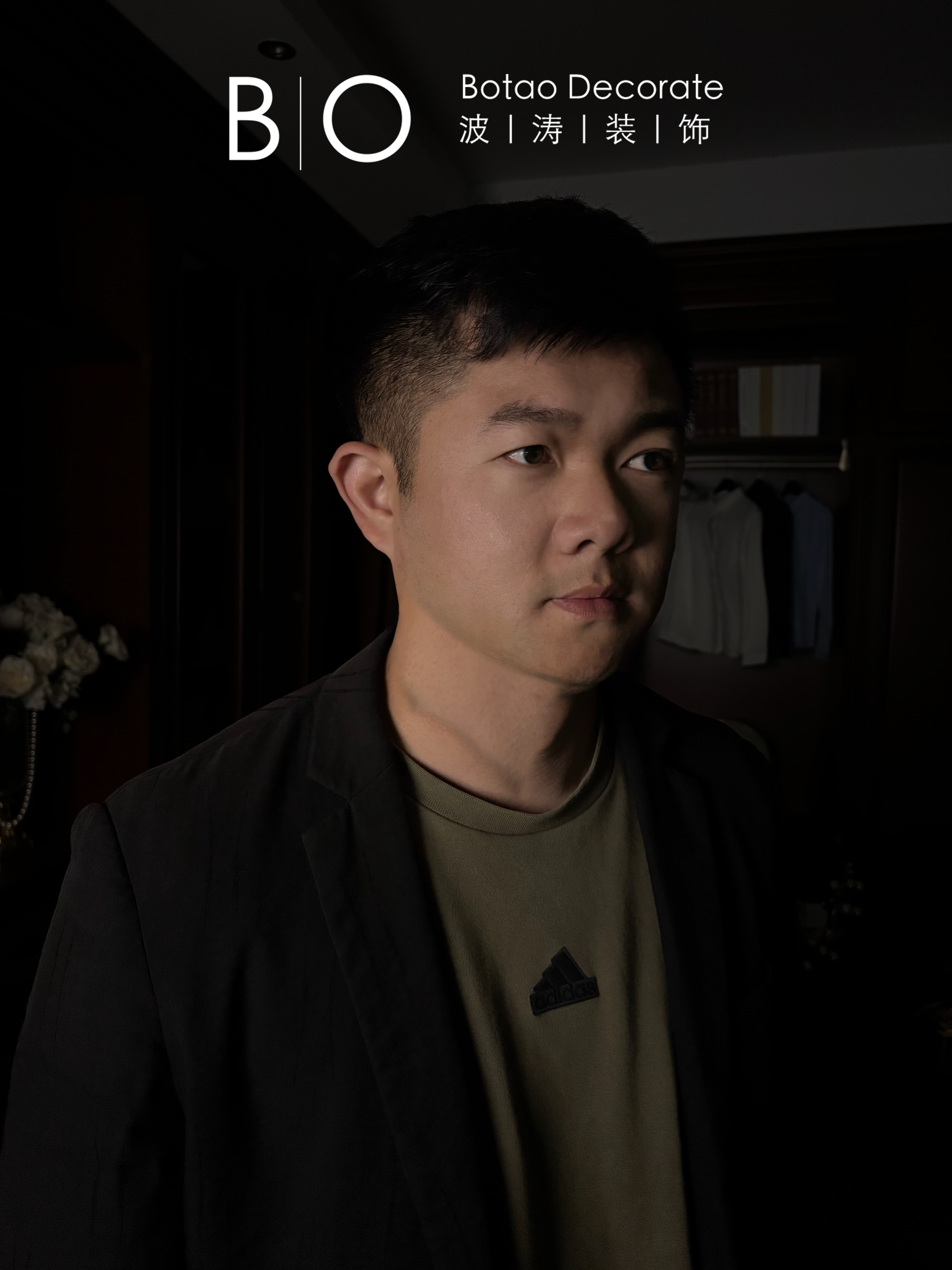 设计师
